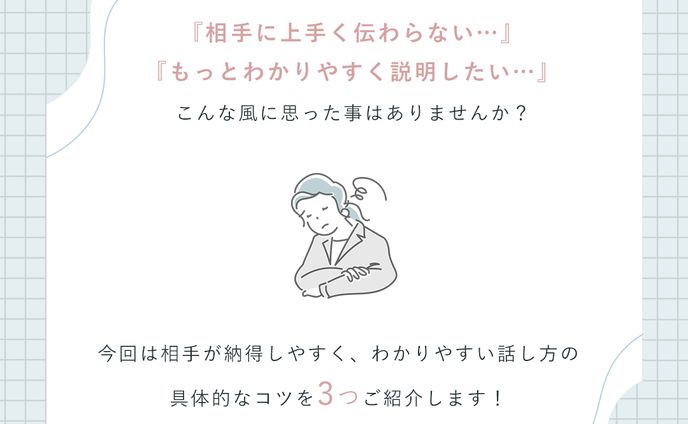 自主制作、inst
