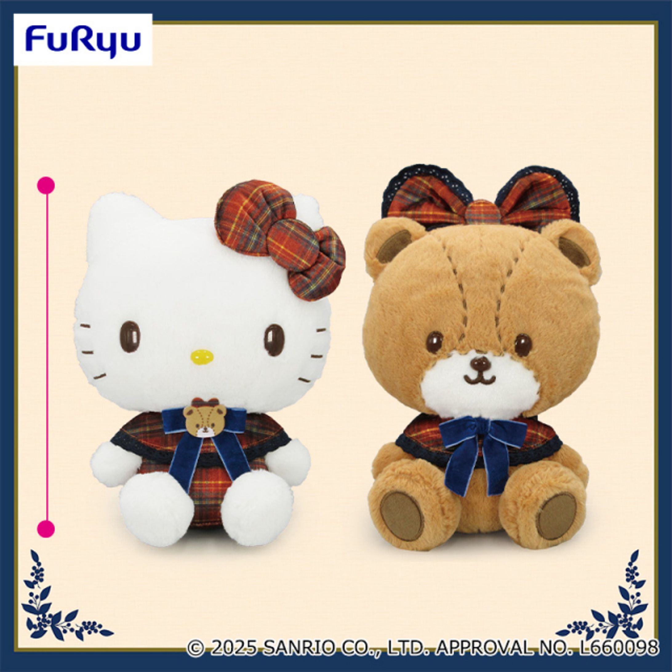 2025年9月発売：プライズ担当アイテム-1