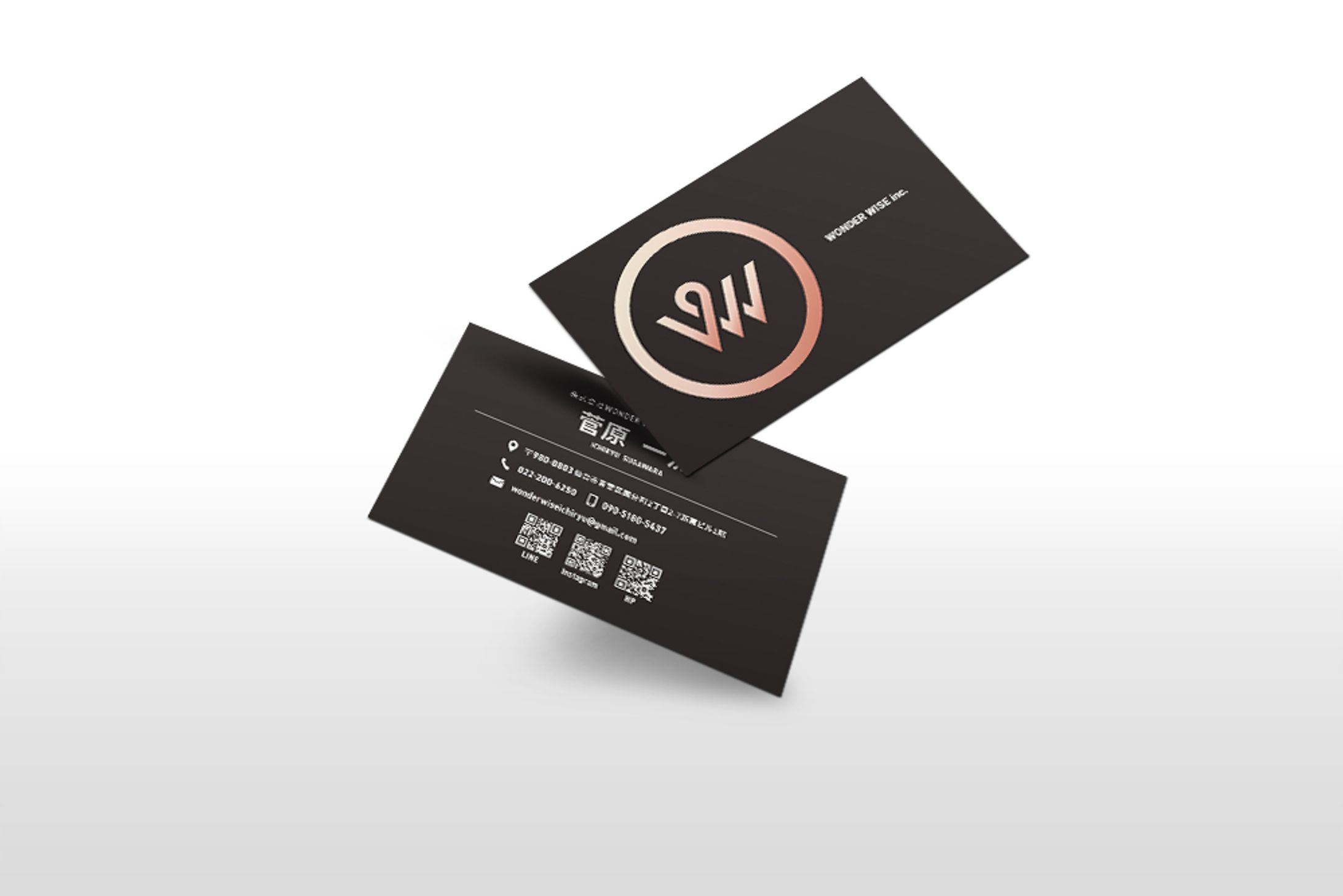 WONDER WISE様　名刺-1