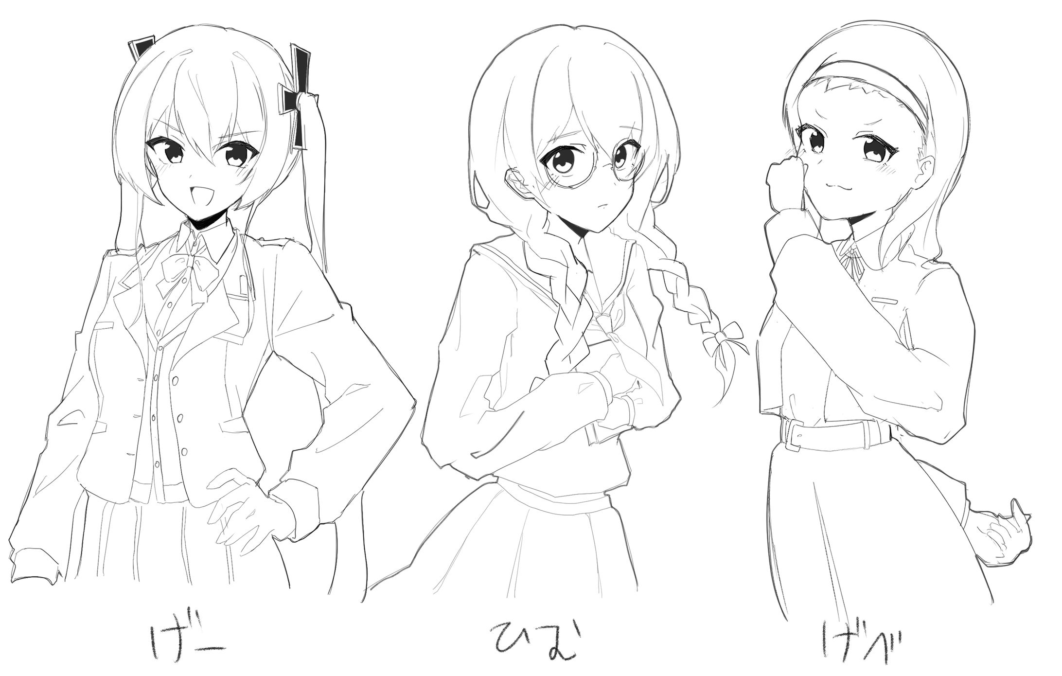 オリジナル 制服-1