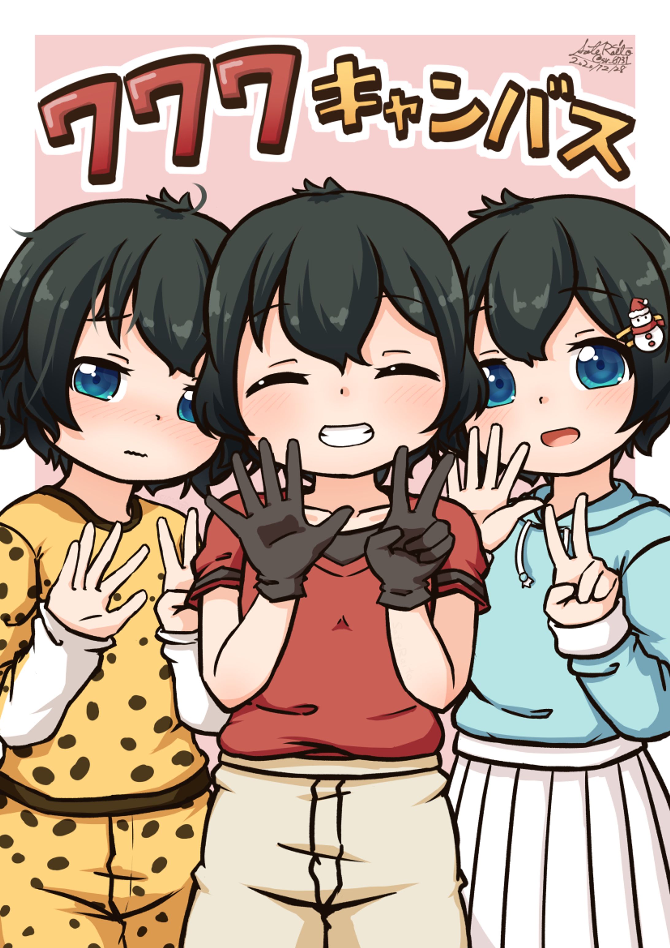 趣味イラスト-1