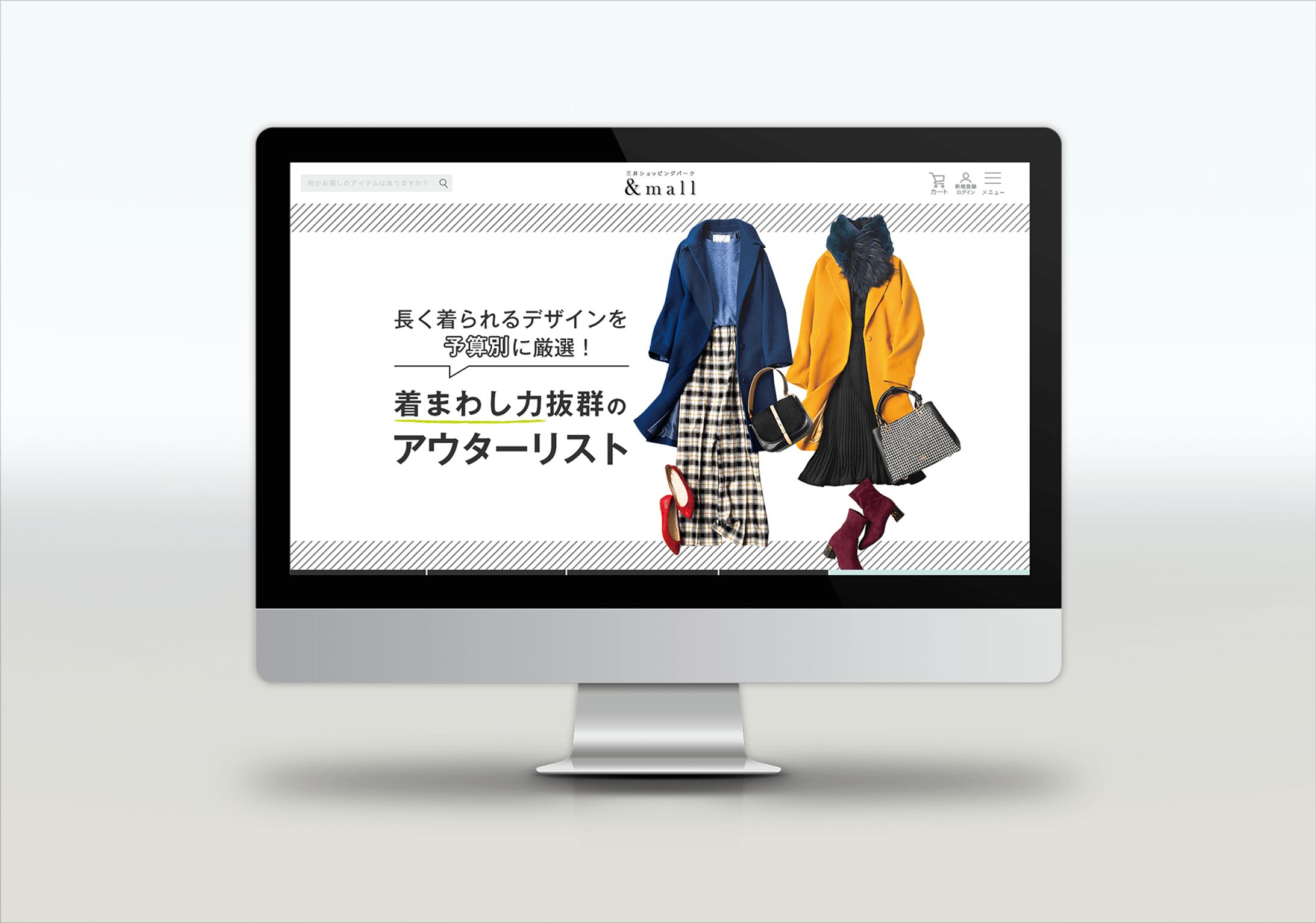 &mall 1周年マガジンページ-1