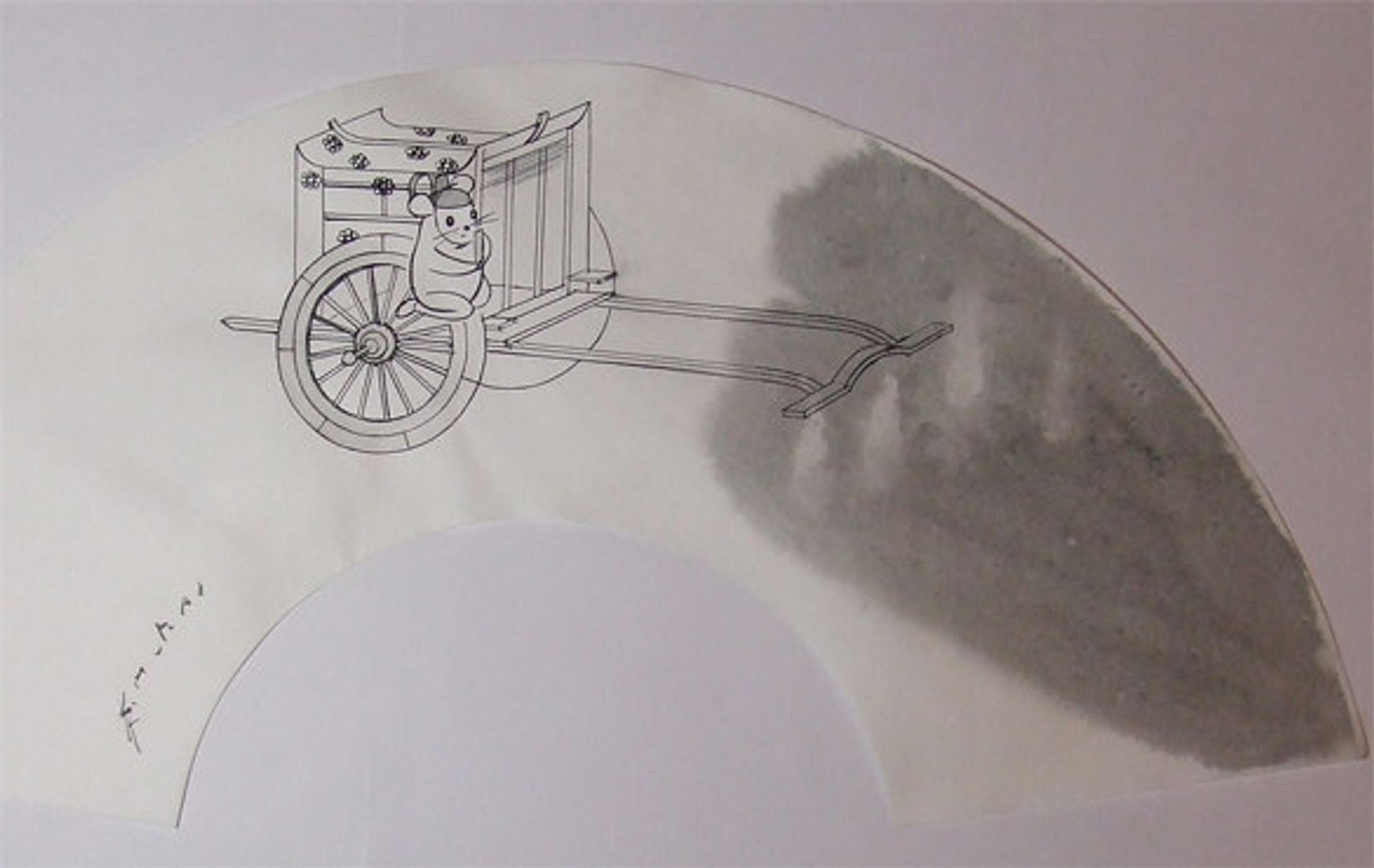 「今昔物語」-1