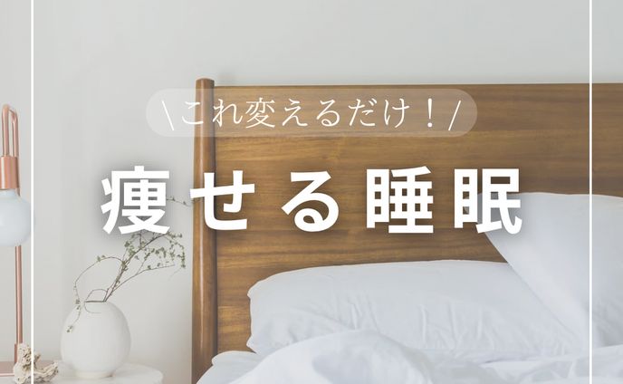 Instagram投稿制作