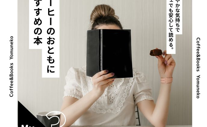 Instagram投稿資料