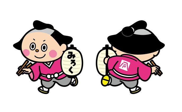sdキャラ、【コンペ】求人
