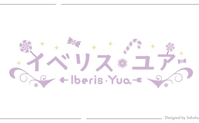 ロゴ、ユアネス