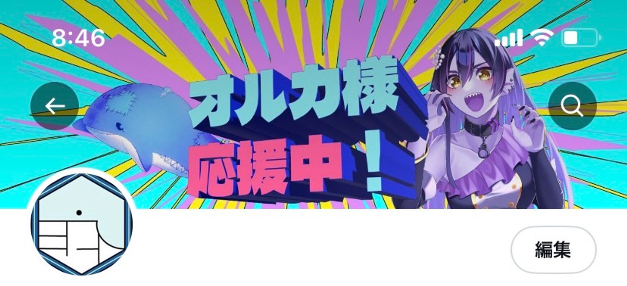 【Twitter】ヘッダー-1