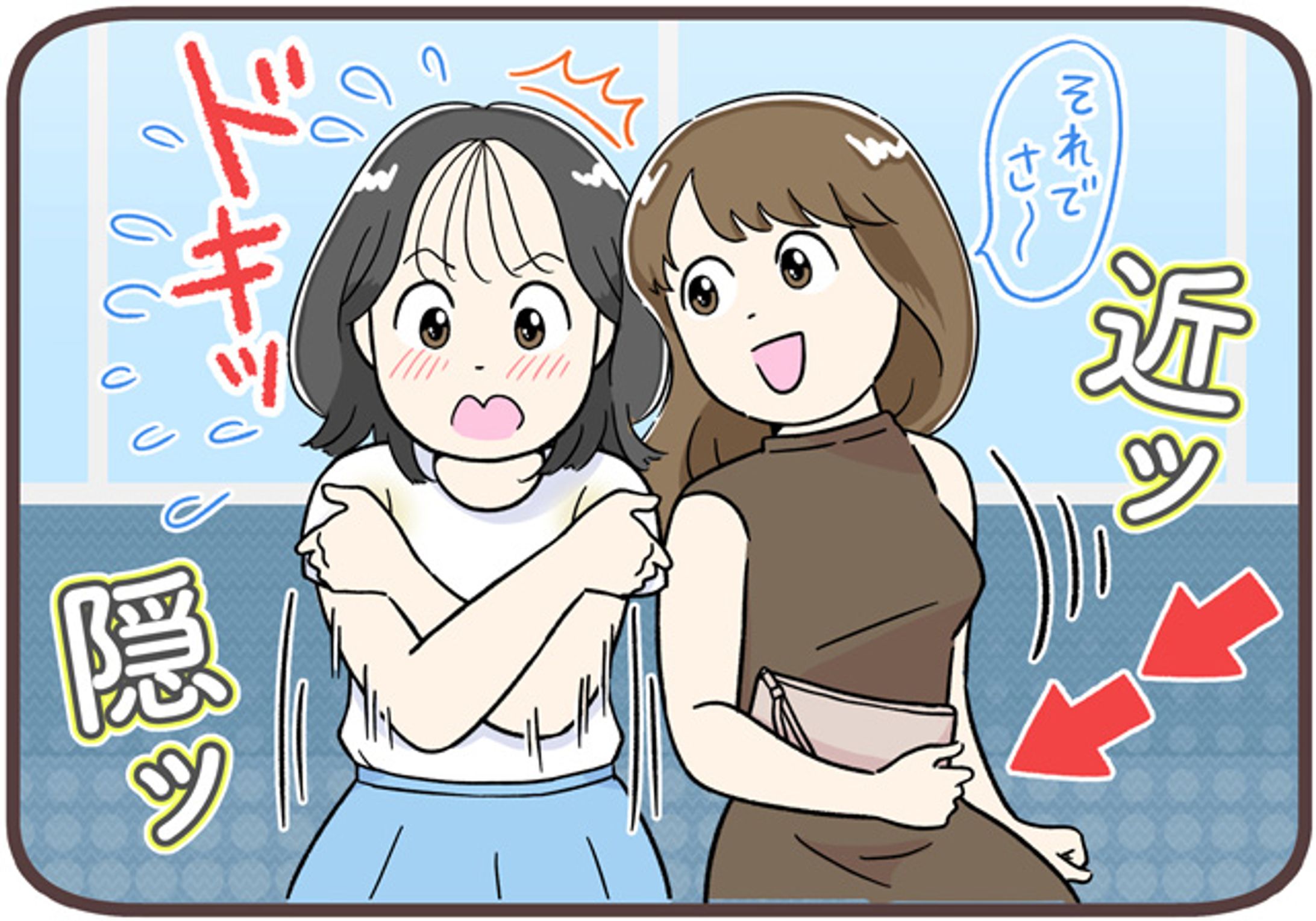 漫画記事-1