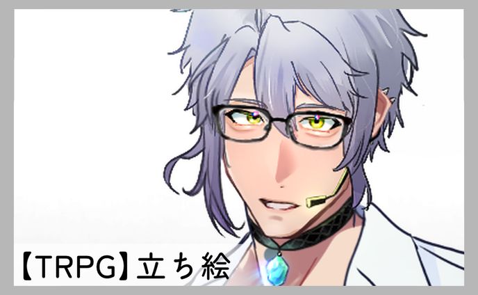 立ち絵 / 馬酔澄晴(誰がロックを殺すのか)