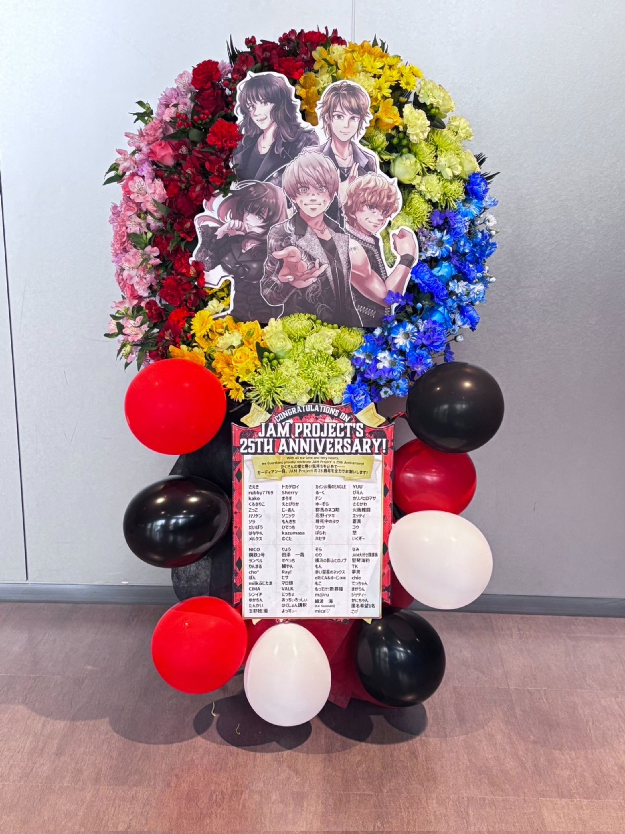 フラワースタンドデザイン-1