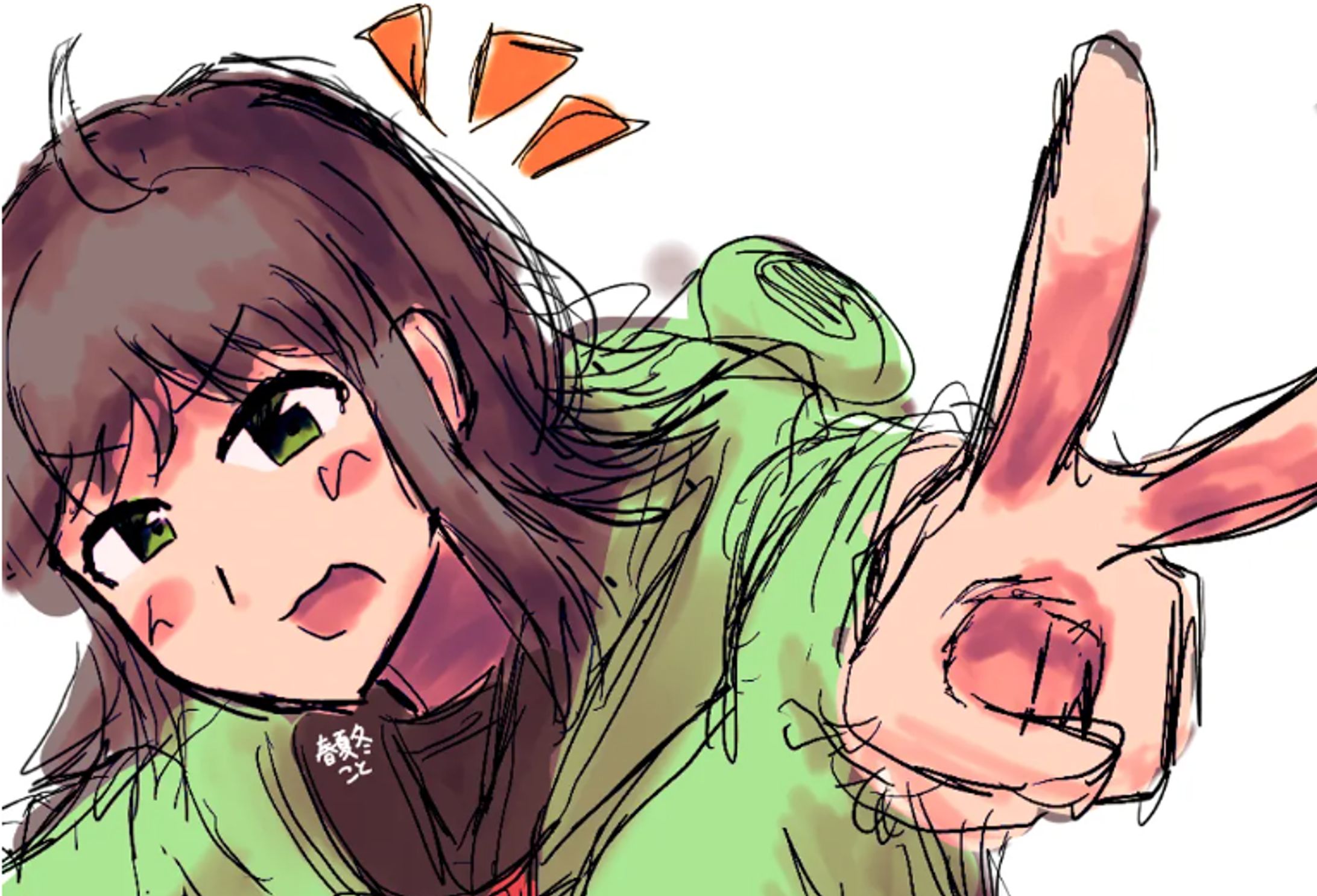 ナツ！！-1