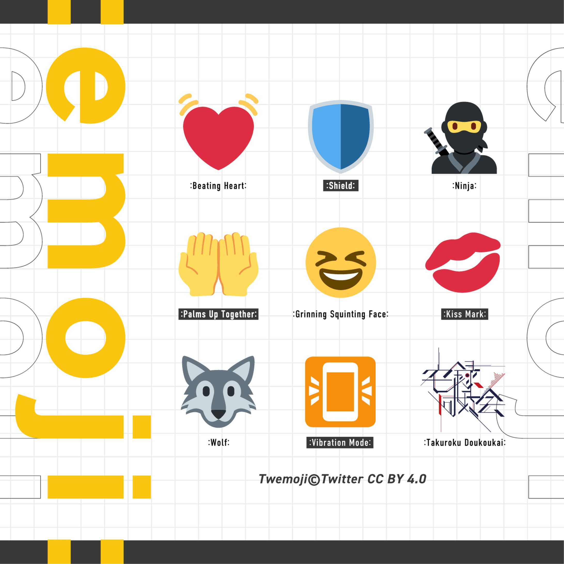 「:emoji:」/法政大学宅録同好会-1