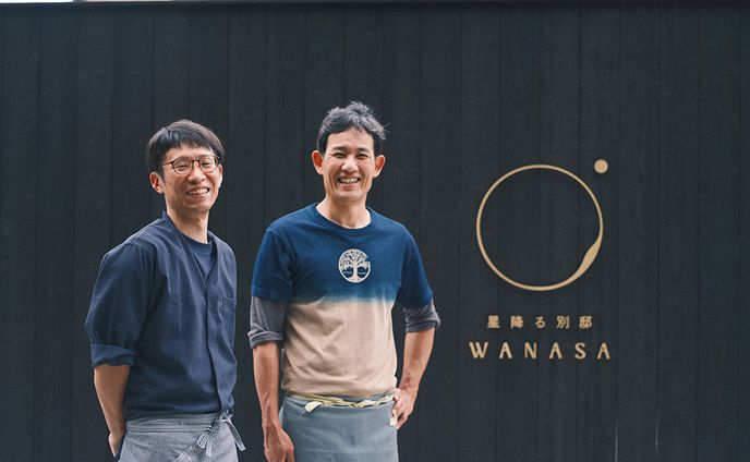 めぐる、21号【特集】小さな旅 | ペンションししくい