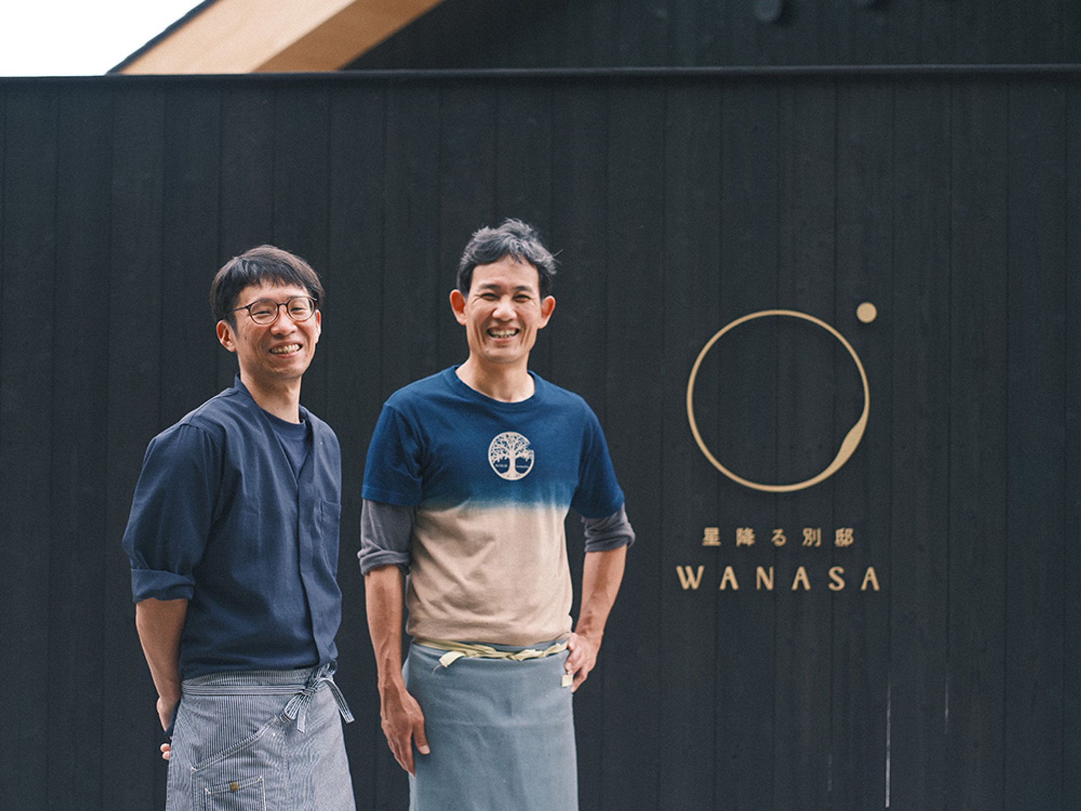 めぐる、21号【特集】小さな旅 | ペンションししくい-1