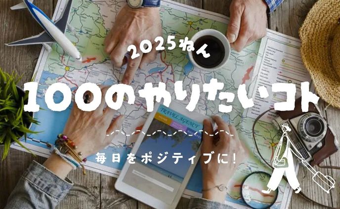 サムネイル、🕰️5分以下