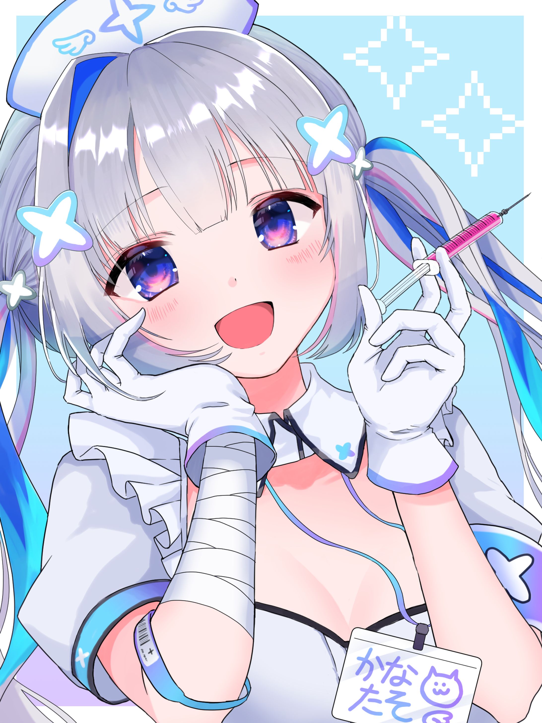 ホロライブ 天音かなた様 イラスト-1