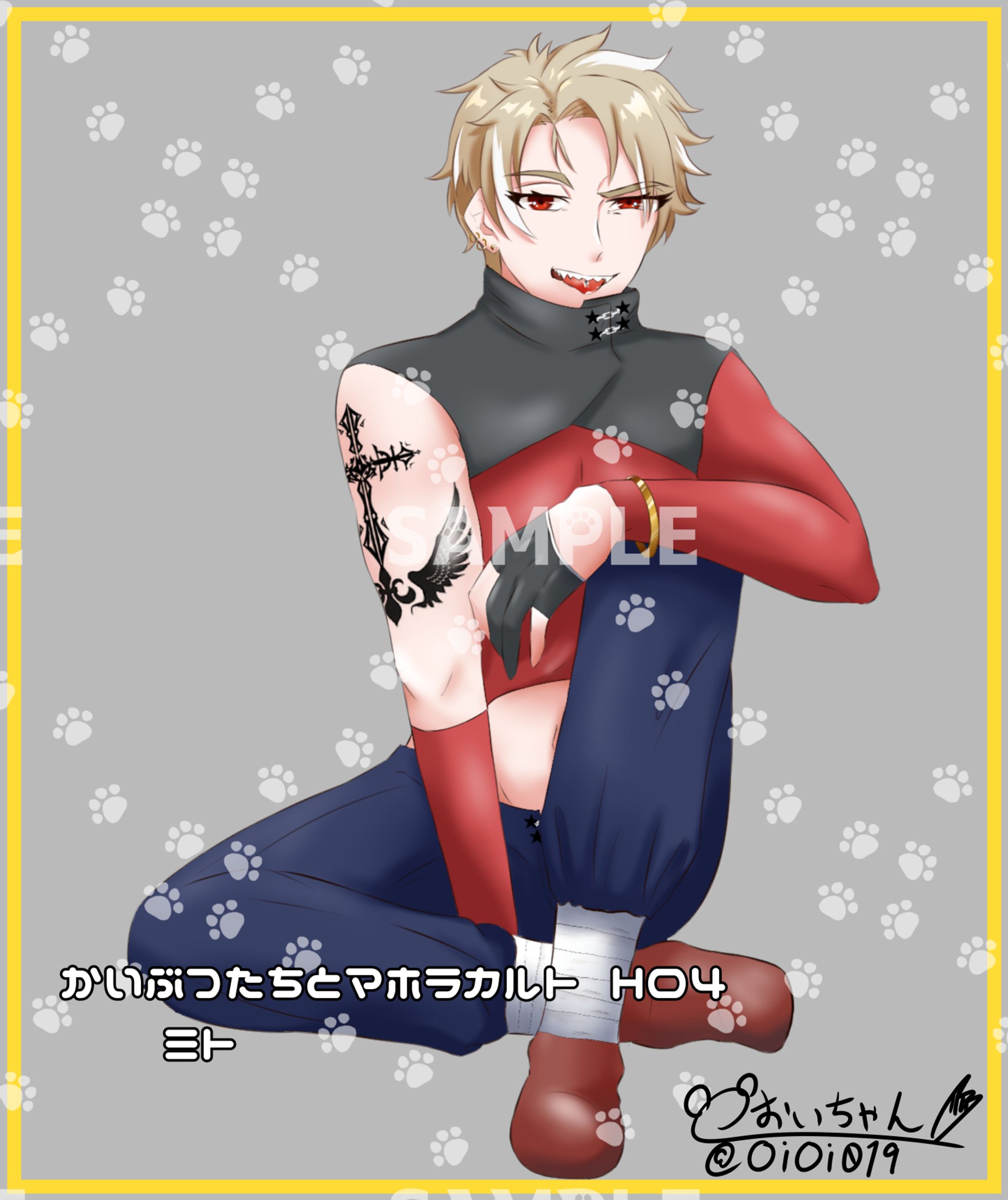 自探索者立ち絵-1