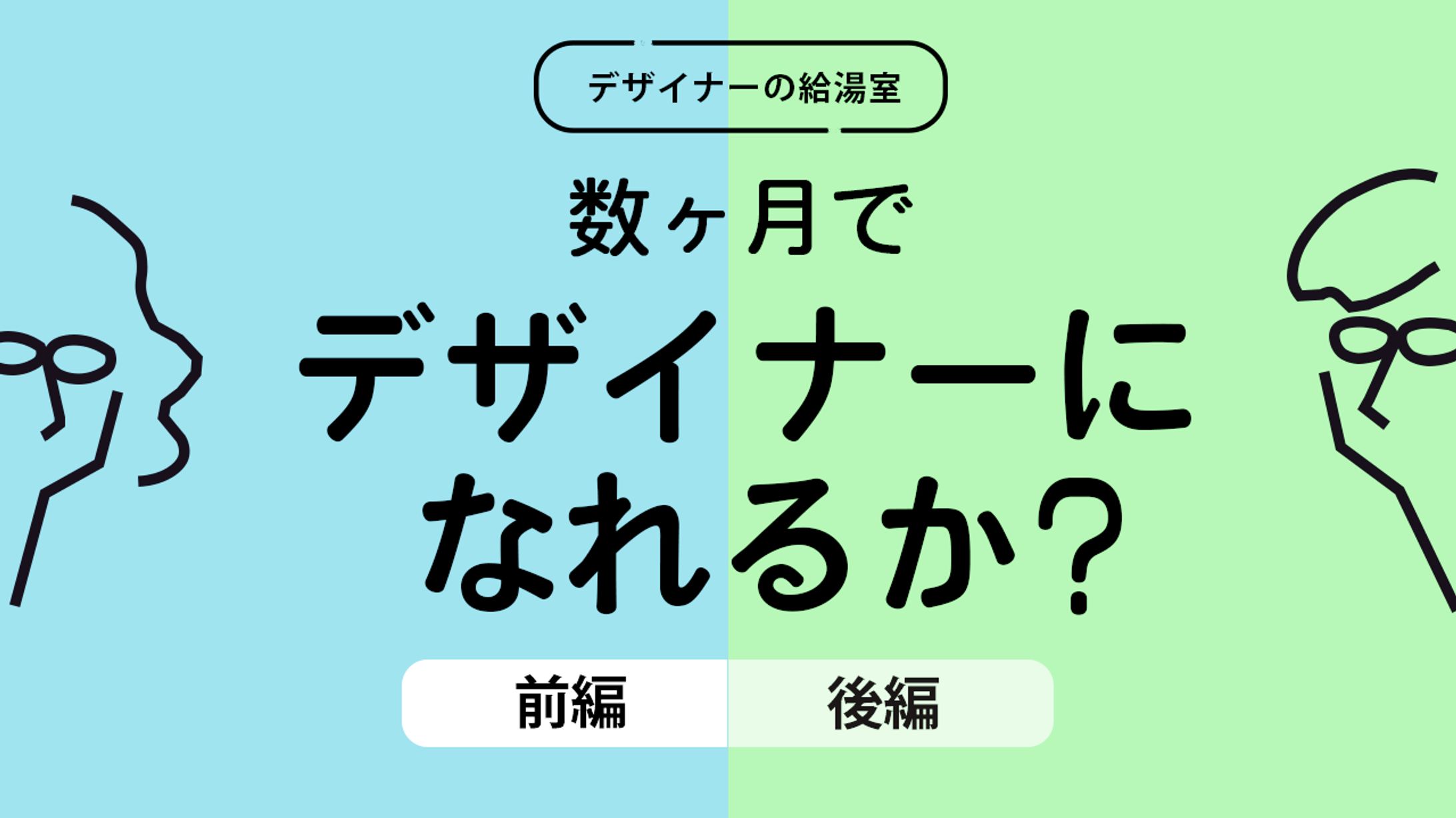 ビジネス系サムネ_サンプル03-1