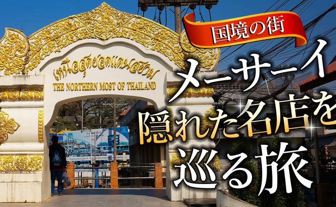 バナー：ブログ用アイキャッチ