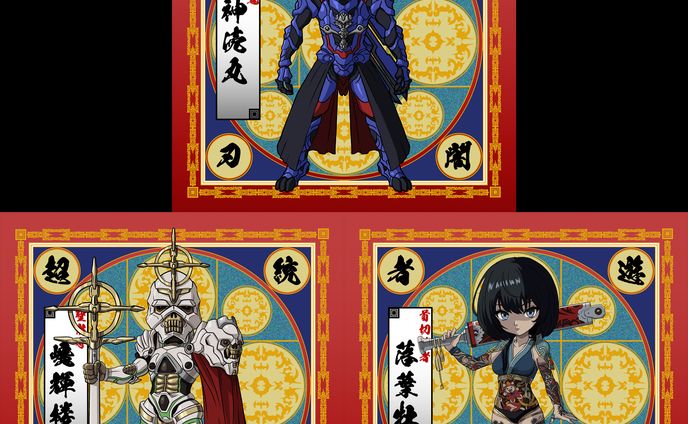 誌面デザイン、曼荼羅