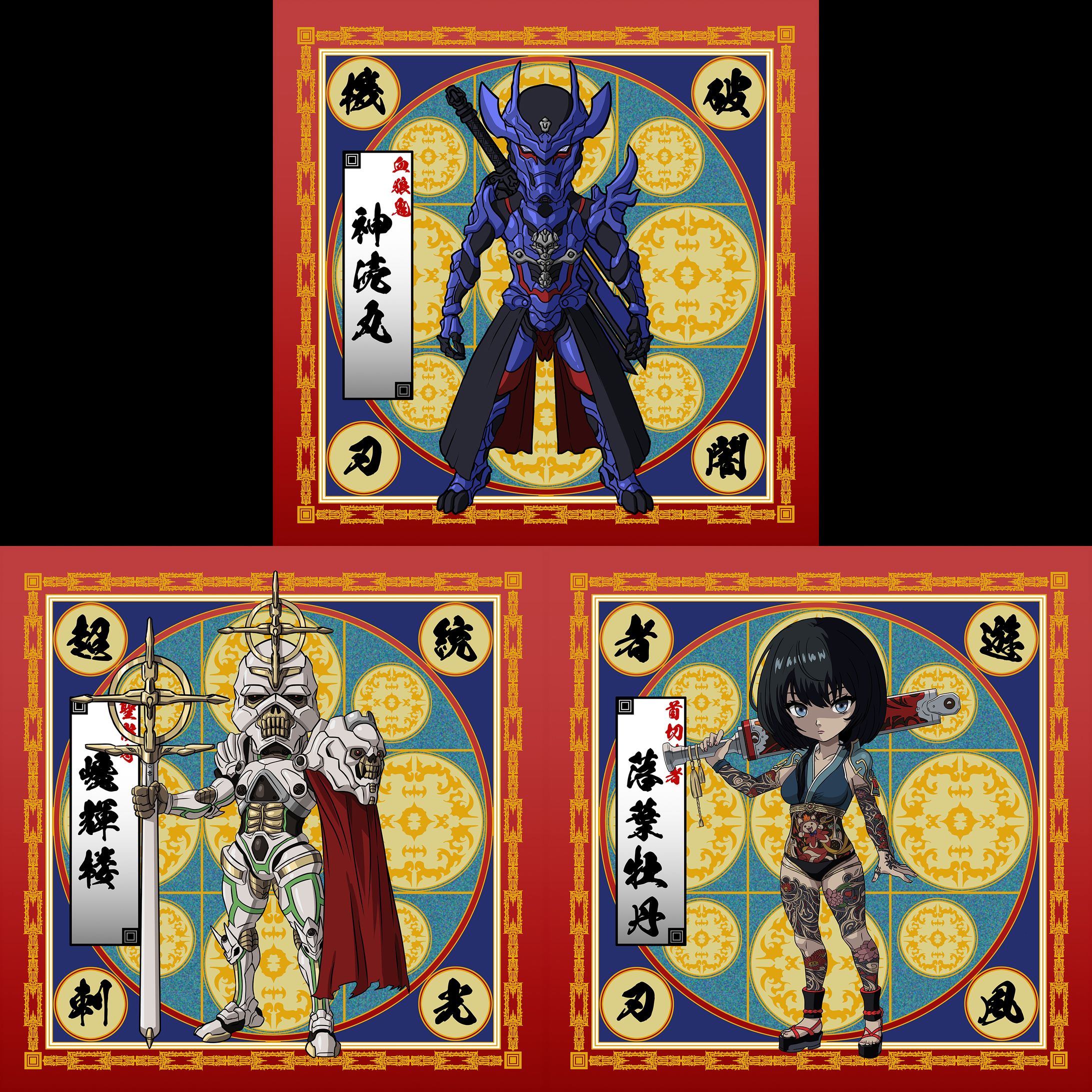 悶絶シールコレクション 悶絶境界曼荼羅　第壱弾 その壱 3種セット-1