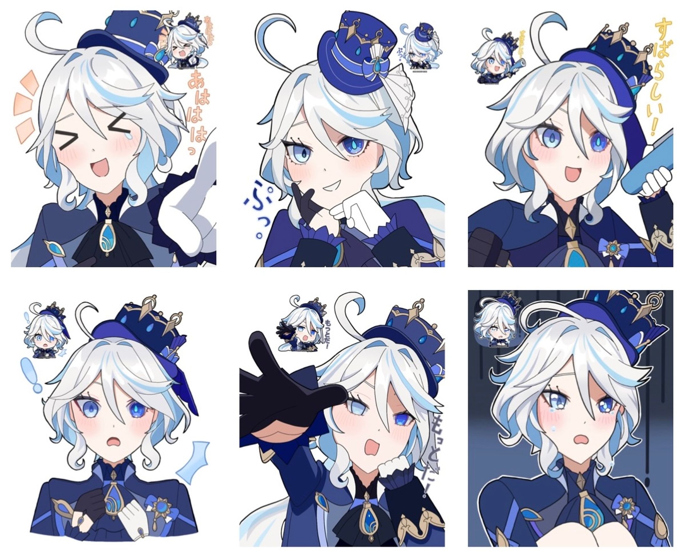 二次創作イラスト（原神）-1