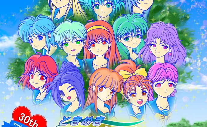ときメモ30th