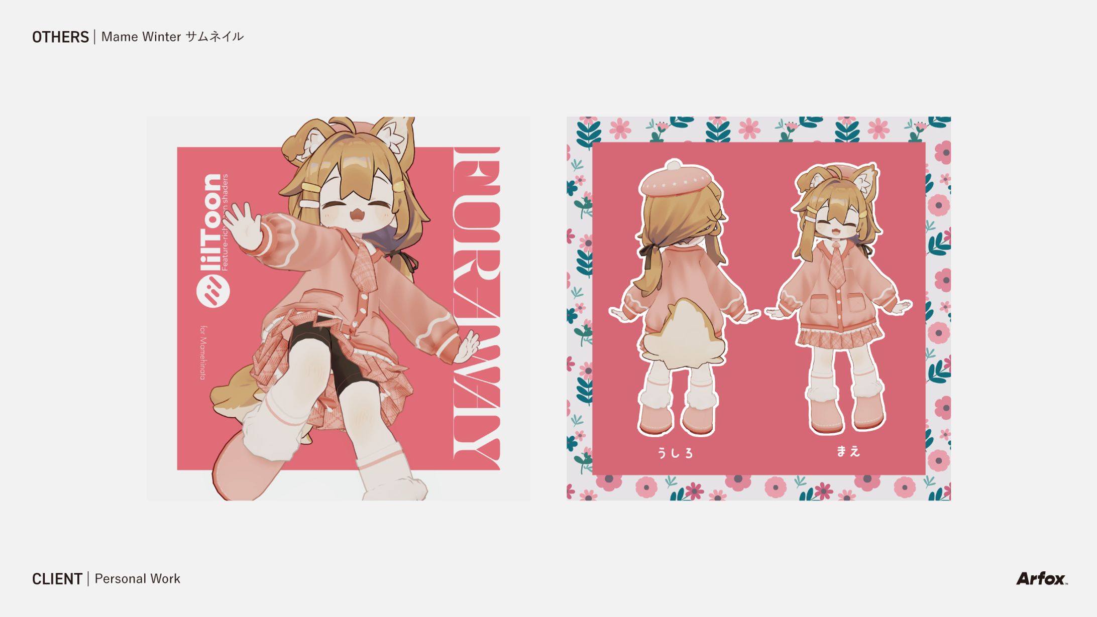 FA_MameWinter-1