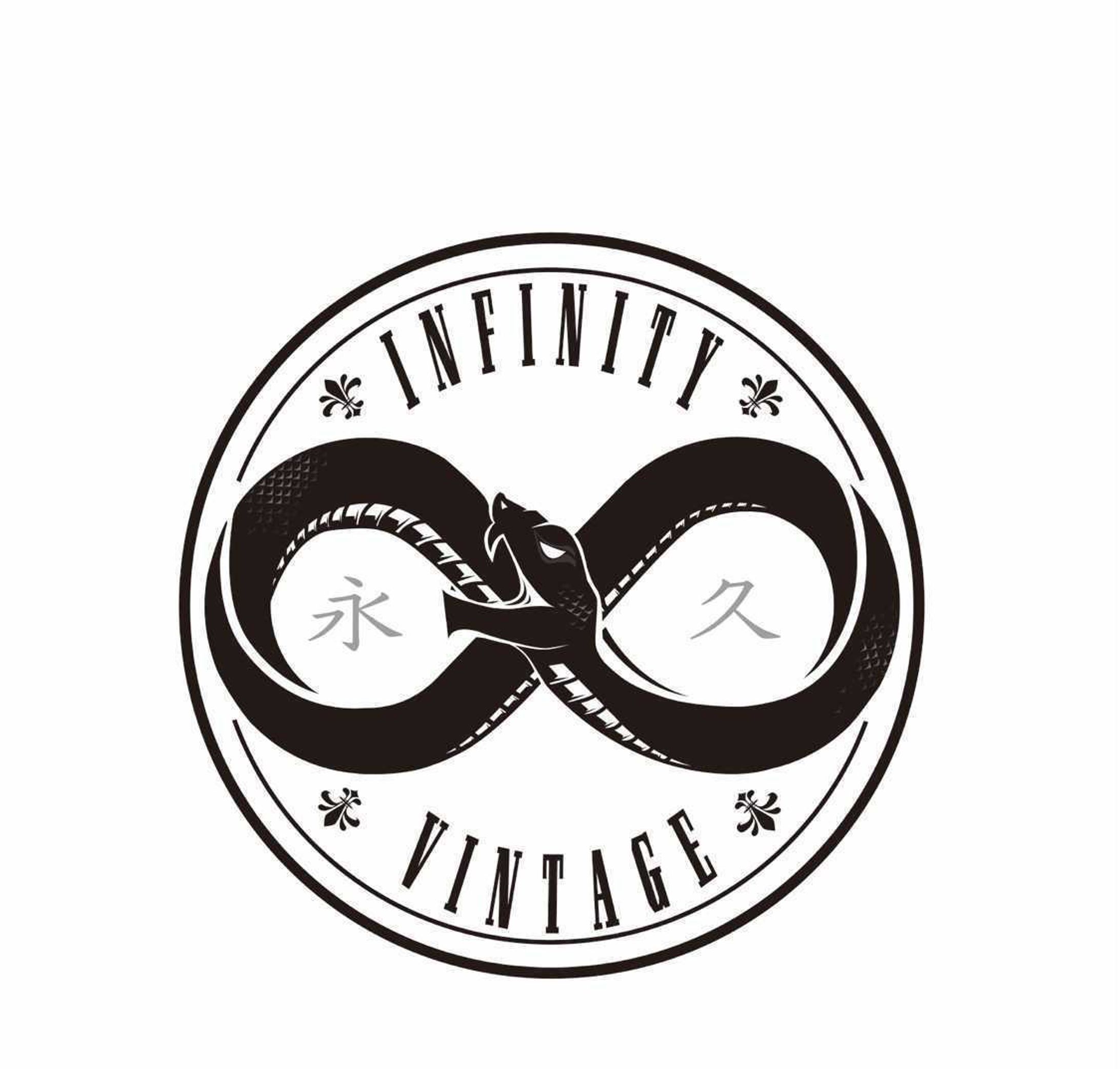 Infinity Vintage （カナダ）　ロゴ-1