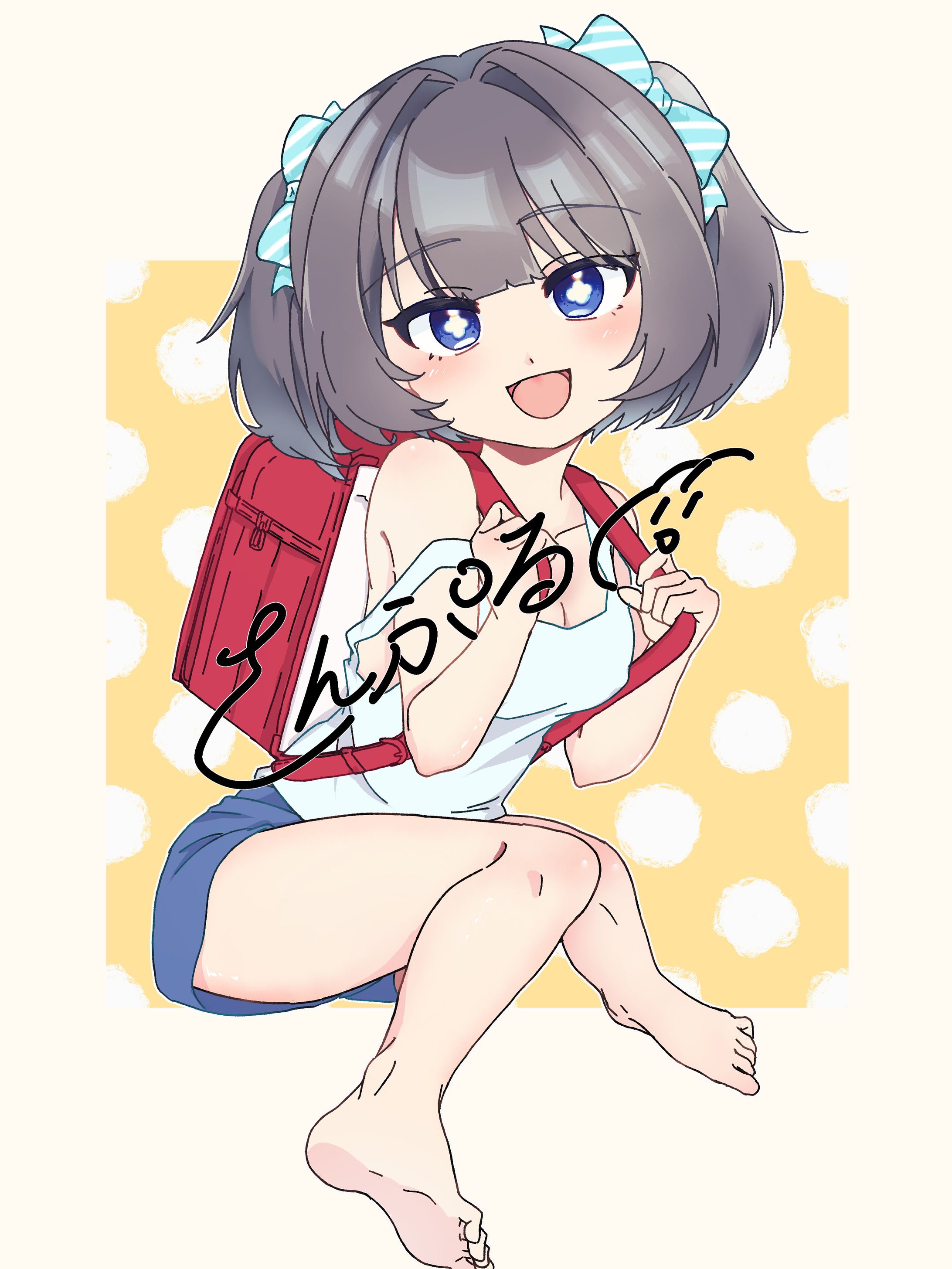 サキちゃん-1