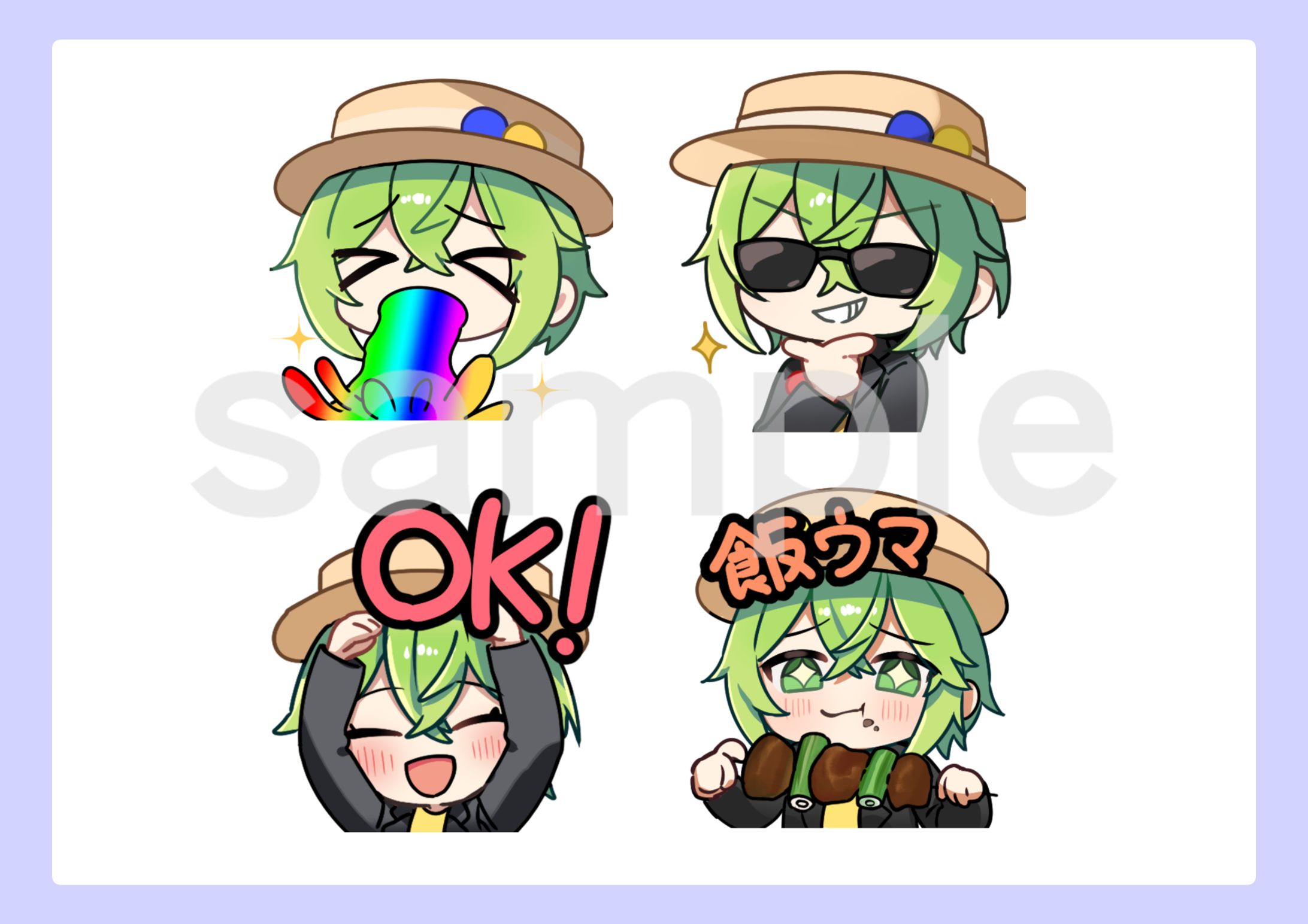 YouTube　メンバーシップ用　スタンプイラスト-1