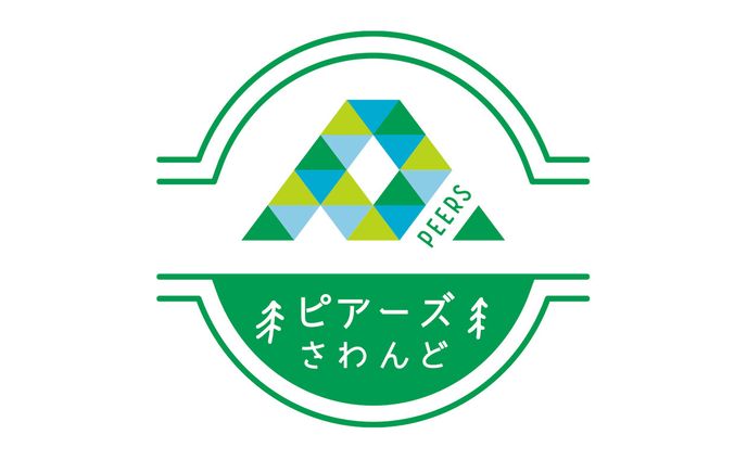 グラフィックデザイナー、イラストレーター、ライター