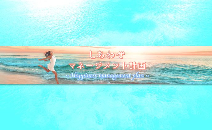 YouTubeチャンネルアート