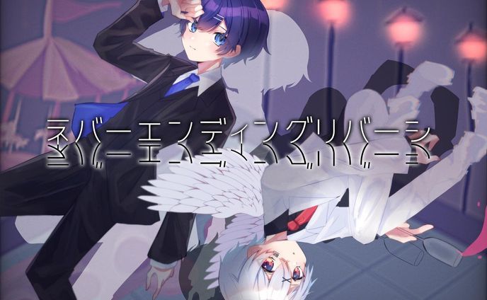 繰り返しては終わらない

・

 #そらるの絵 #まふあーと #そらる #まふまふ #歌い手 #イラスト #ファンアート #aftertherain #illustration #fanart  #ネバーエンディングリバーシ