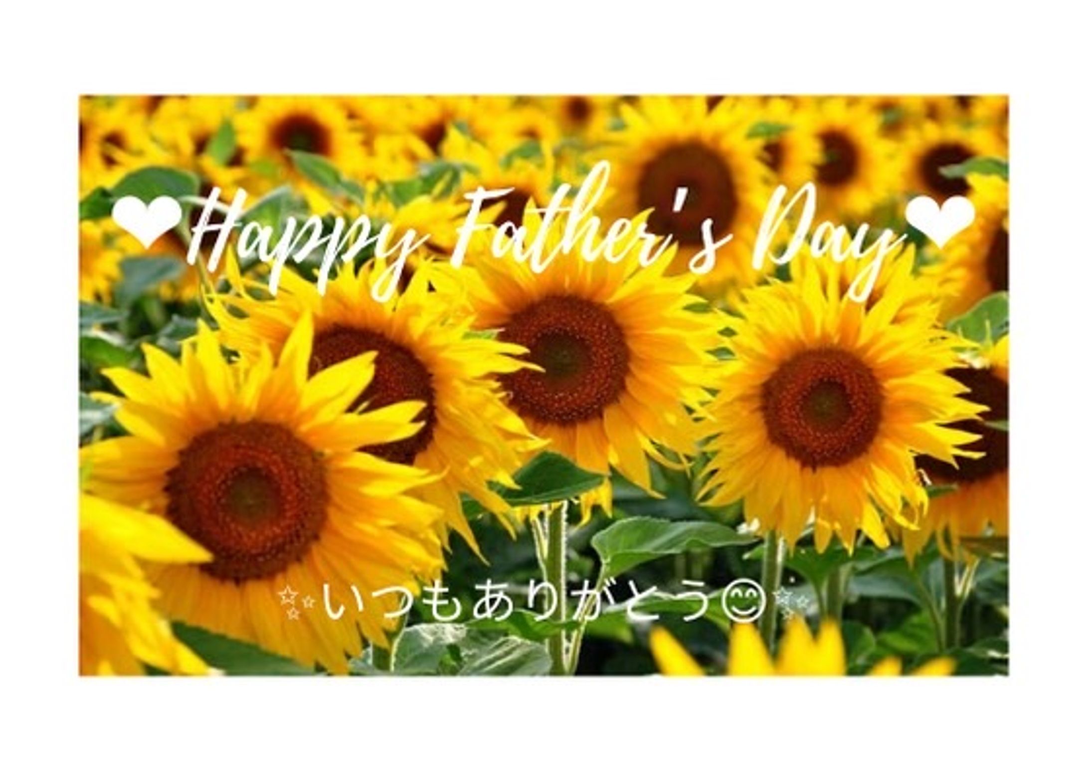 Greeting Card Father's day-1