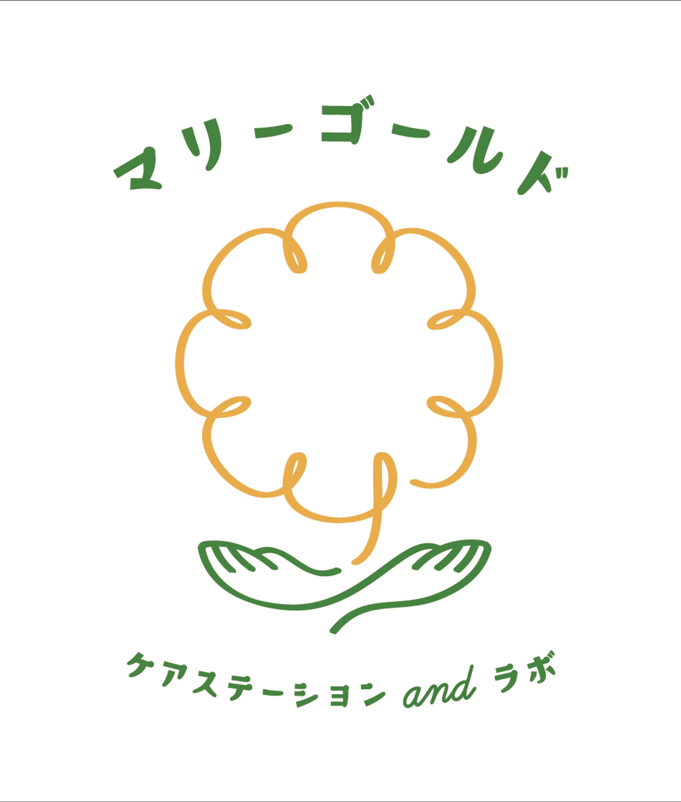 ロゴマーク/ 訪問介護事業所様-1