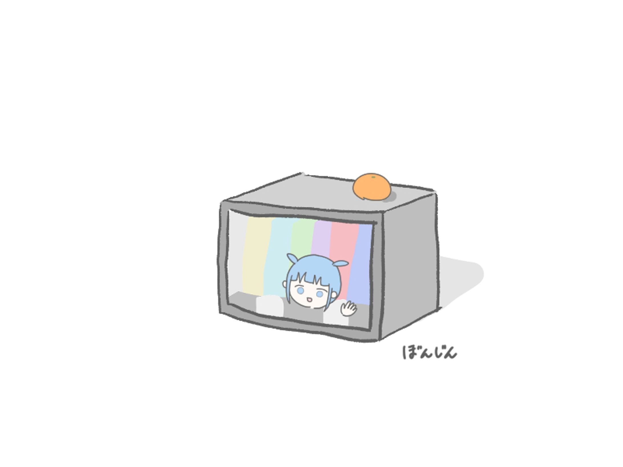TVぼんじん-1