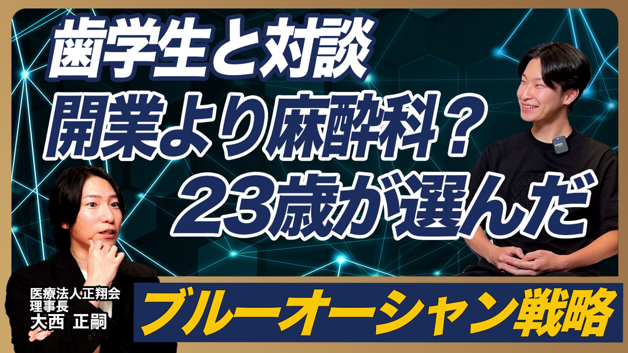 サムネイル_サンプル-1