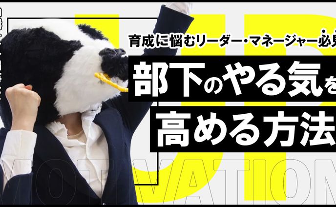 Youtube　サムネイル画像
