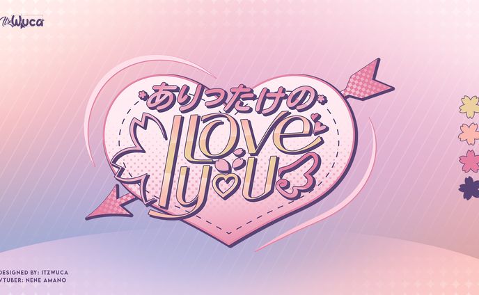 Nene Amano's Song Logo