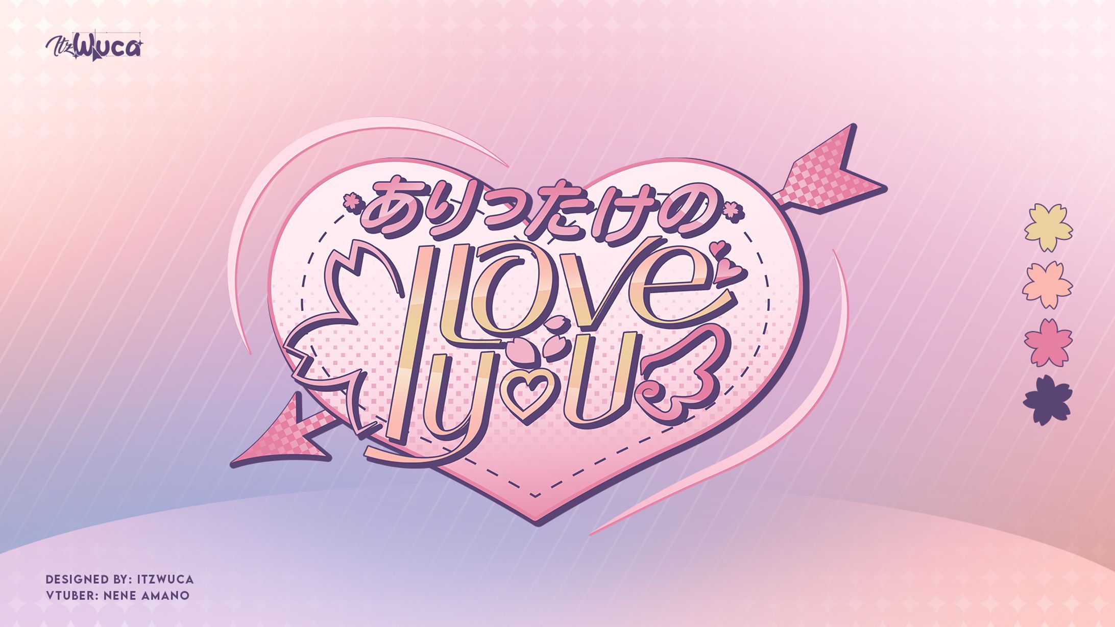 Nene Amano's Song Logo-1