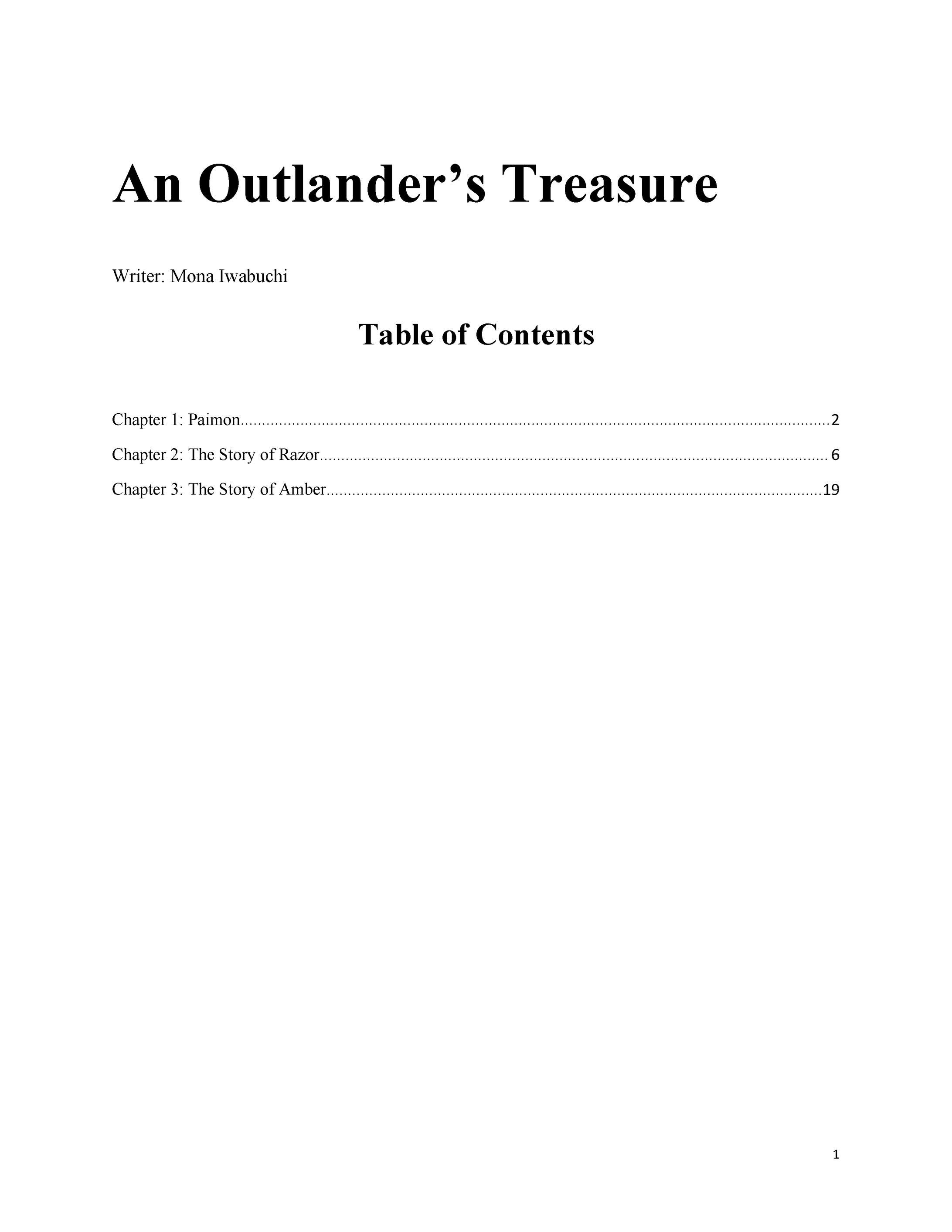 【原神二次創作】An Outlander's Treasure_サンプルシナリオ-1