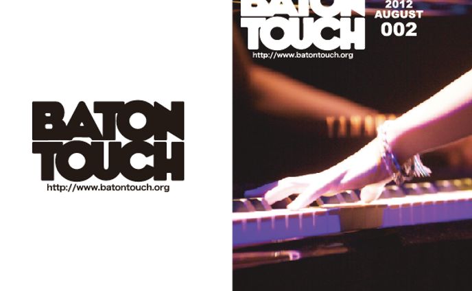 BATON TOUCH freepaper