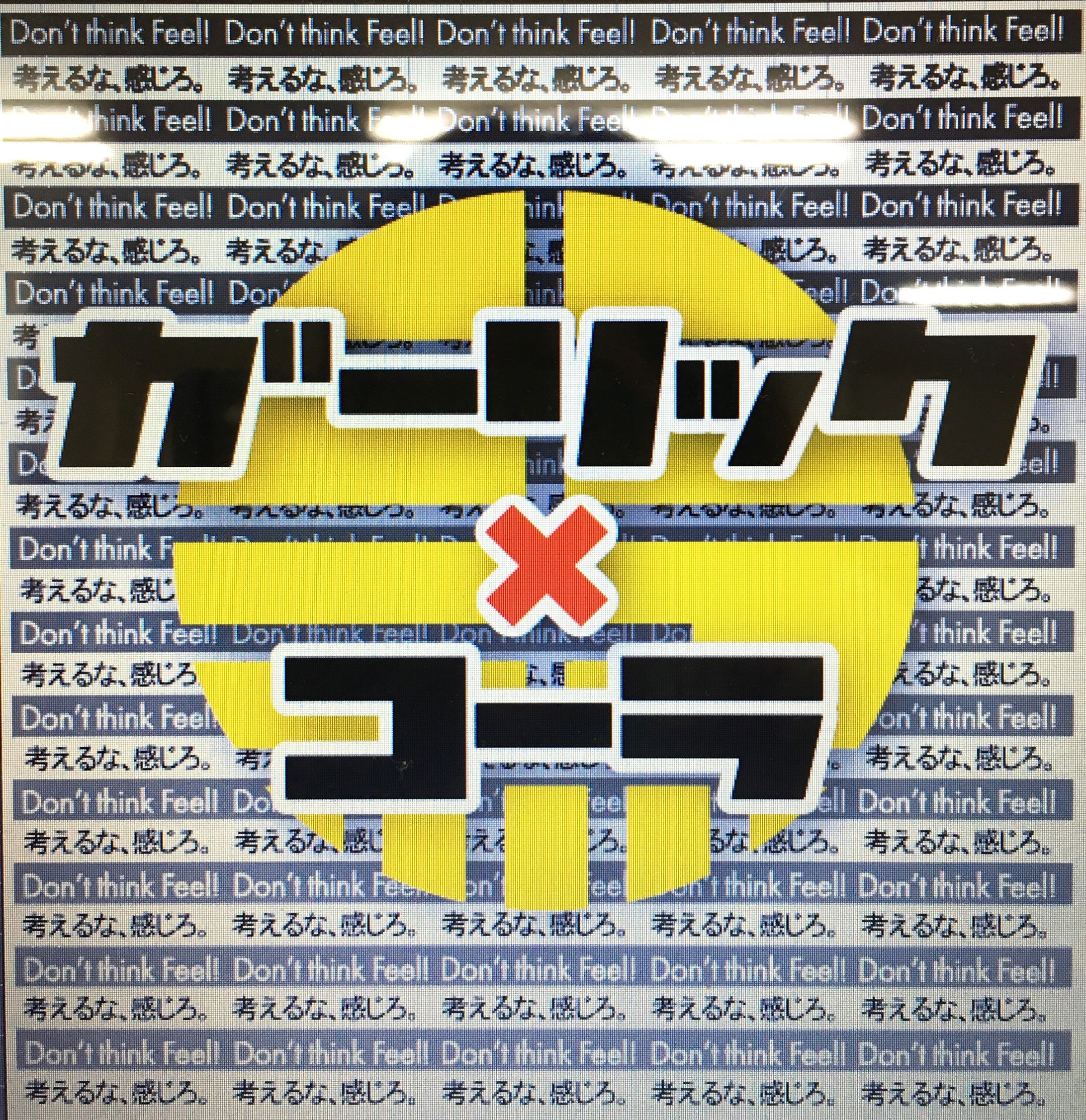 商品パッケージ-1