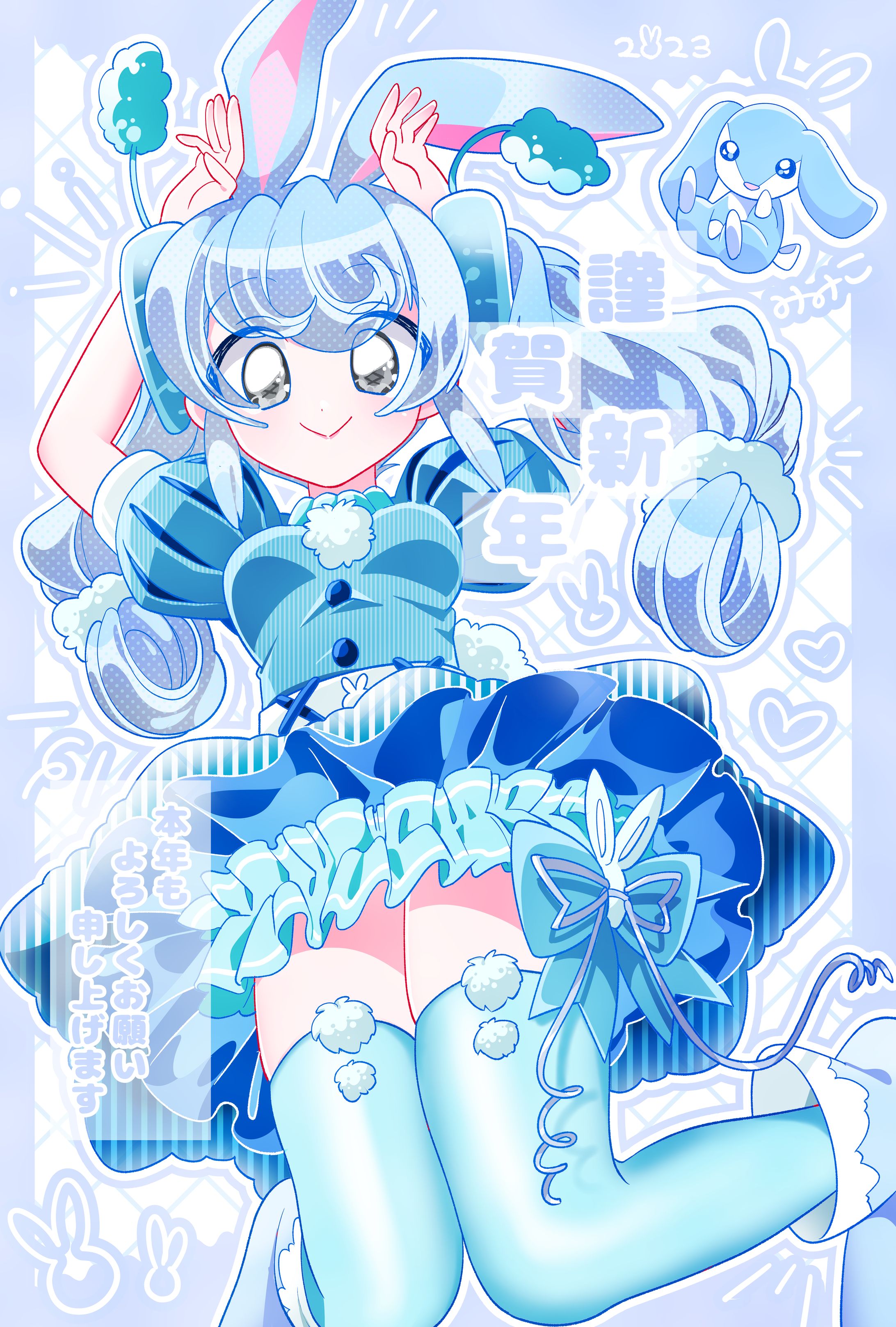 創作イラスト-1