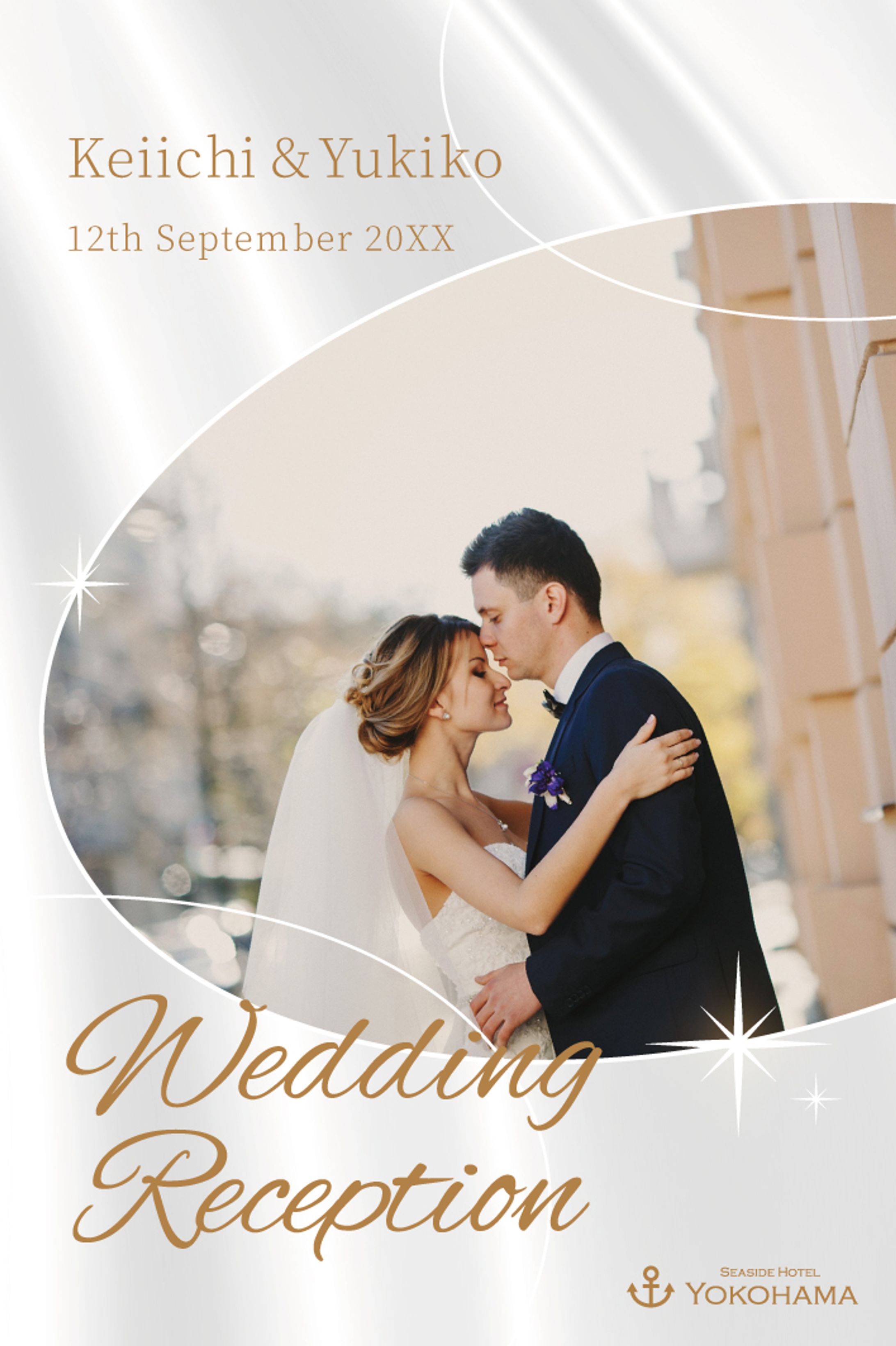 DTP：結婚式招待状-1