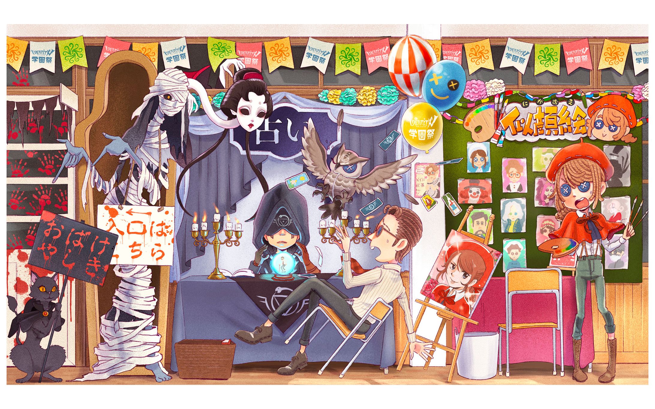 アプリゲームIdentityV『いい肉の日』SNS用イラスト-1