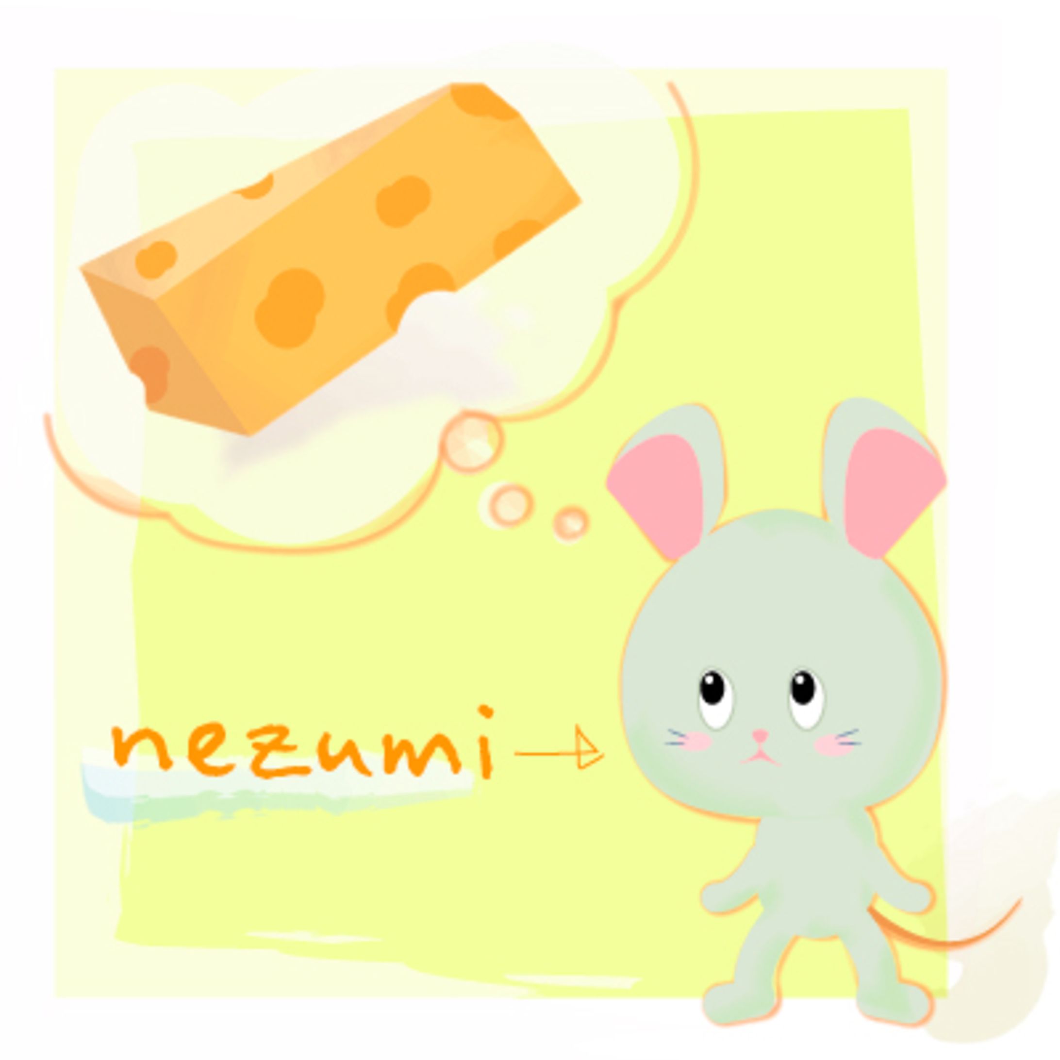 イラスト_その他-1
