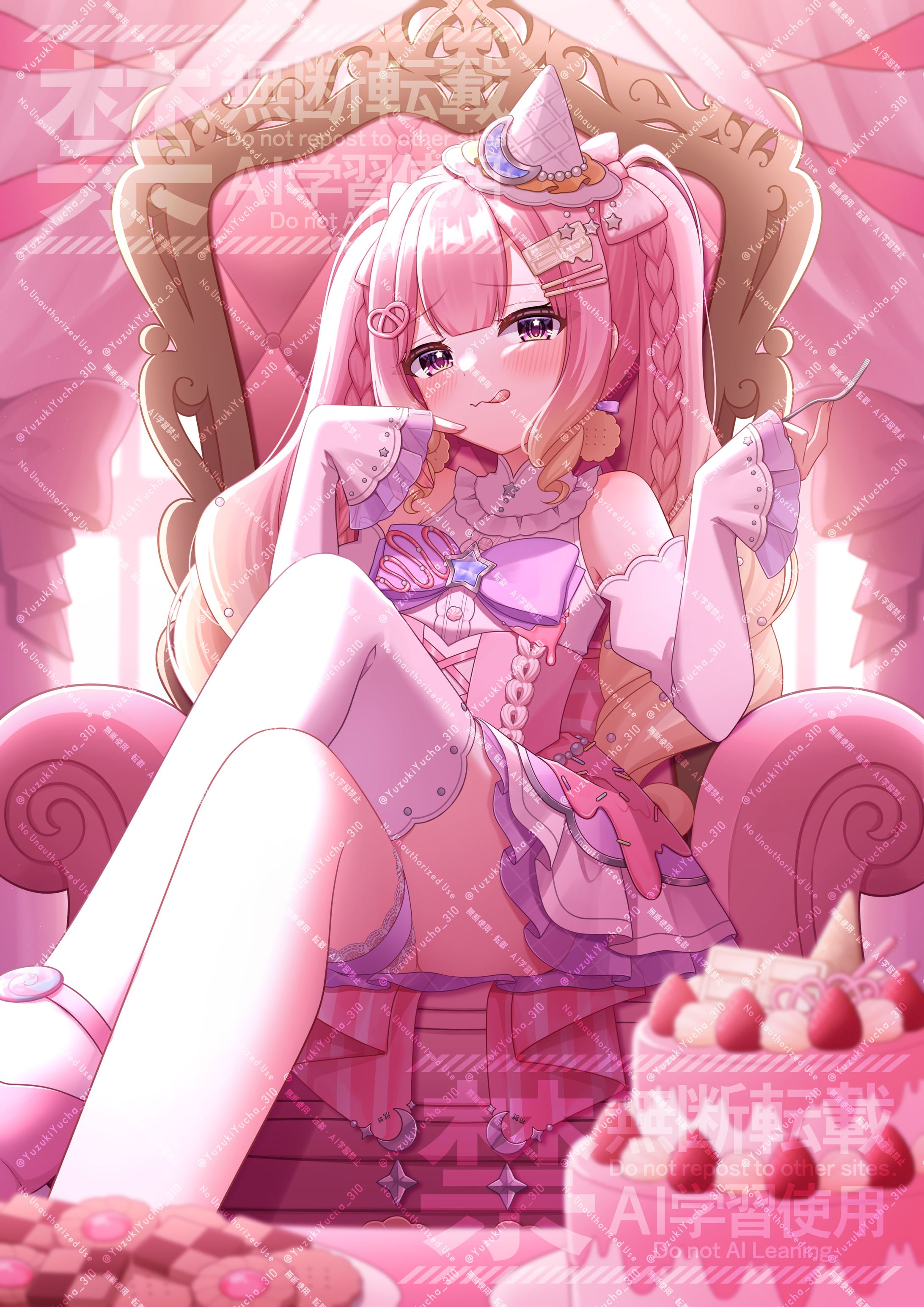 甘皇みしゅさまより一枚絵のご依頼-1